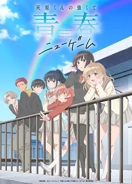 扑飞漫画幕后制作流程配图